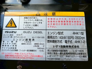 画像小 6枚目
